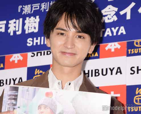 瀬戸利樹「偽装不倫」ピンク髪反響に感謝 “年下”との恋愛作も希望