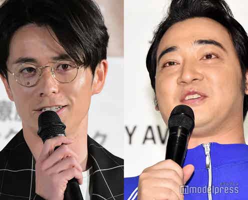 オリラジ藤森慎吾&ジャンポケ斉藤慎二、乃木坂46ツアー“フル装備”参戦「らじらーファミリー胸熱」「好きなの伝わる」
