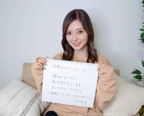 乃木坂46白石麻衣、今年の「レコード大賞」について心境を語る