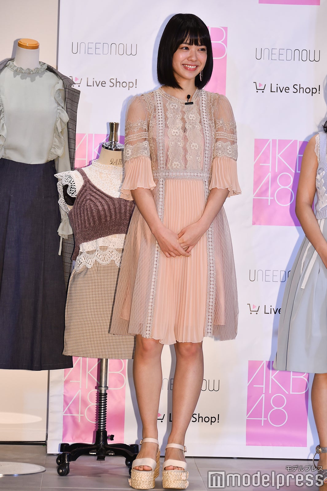 小田えりな （C）モデルプレス