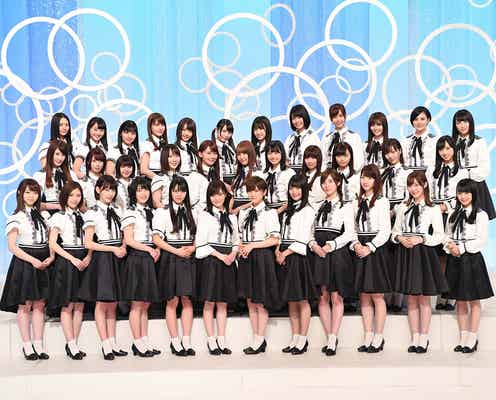 AKB48、全国の学校を訪問 アレンジを加えた初披露も