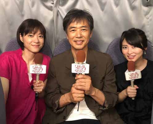 上野樹里・三浦春馬・深田恭子ら「めざましテレビ特大号」でリポーターに挑戦