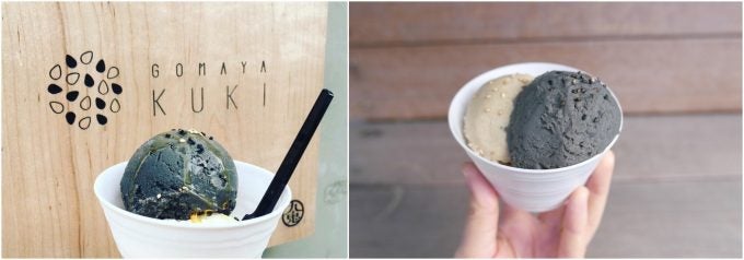 表参道にある、ごまアイス専門店「GOMAYA KUKI（ごまやくき）」