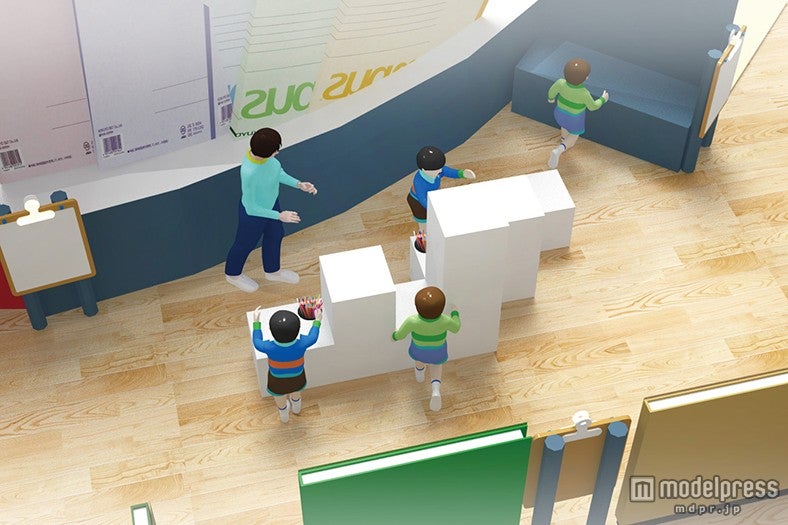 ひらめキッズ／「凸凹ぬりえ」