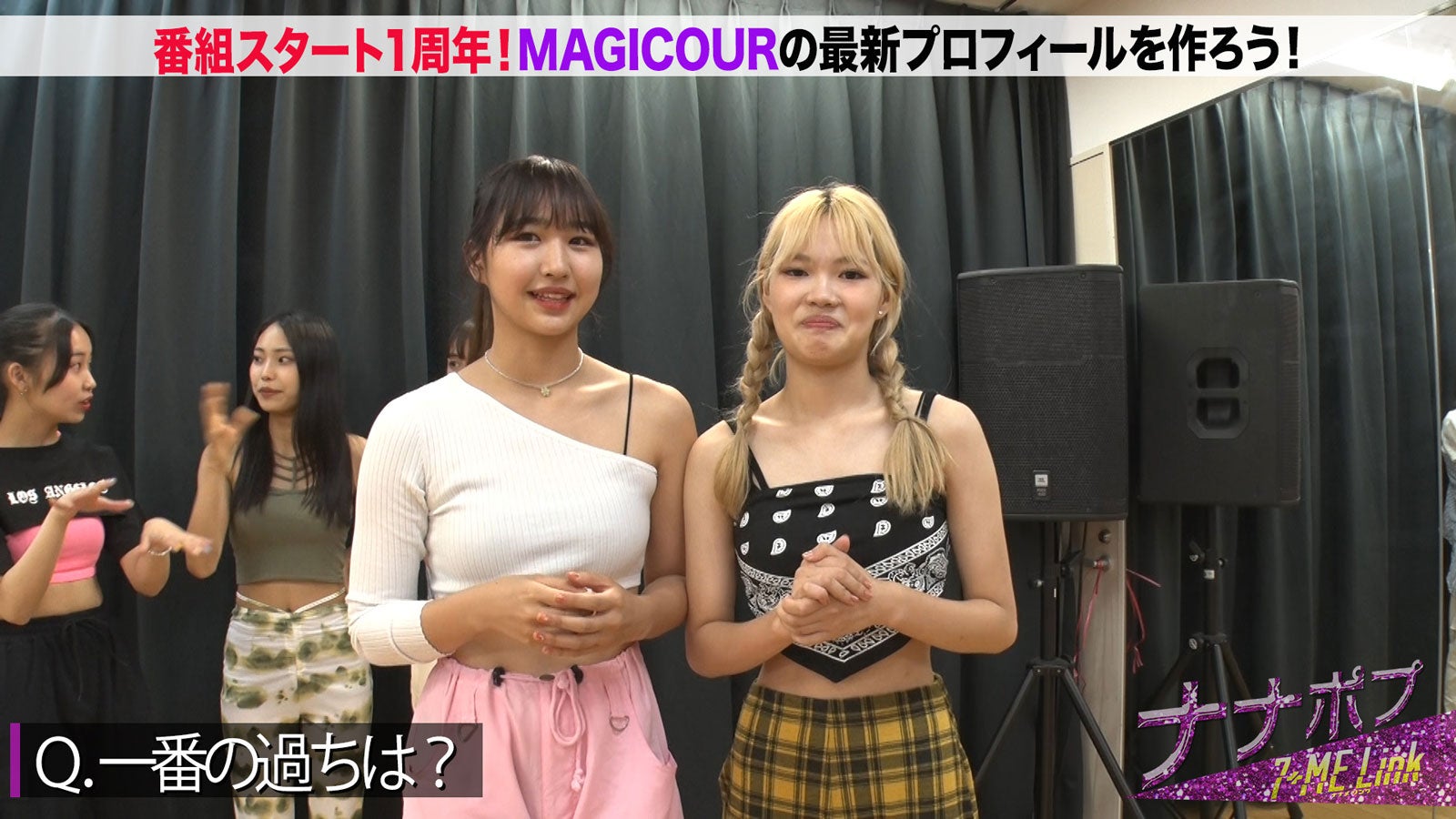 「ナナポプ」第50話より（提供写真）