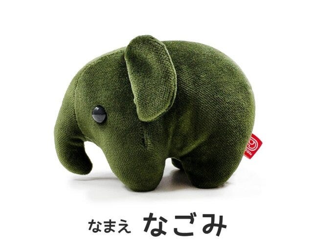 ドムドムバーガー おかげ庵 コラボ福袋 ドムドムバーガーとおかげ庵がコラボした限定どむぞうくん