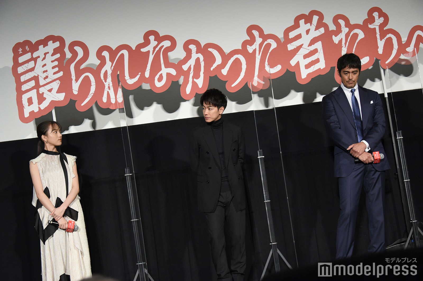 清原果耶、佐藤健、阿部寛（C）モデルプレス