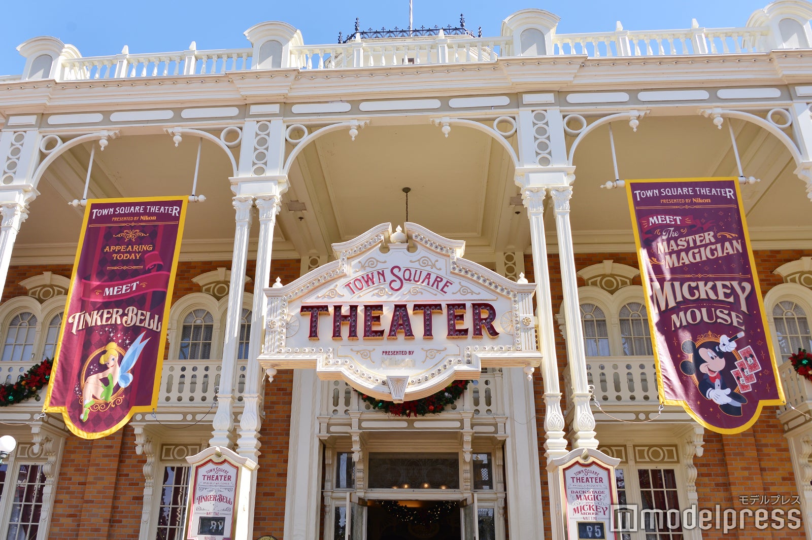 「タウンスクエア・シアター」（C）モデルプレス（C）Disney