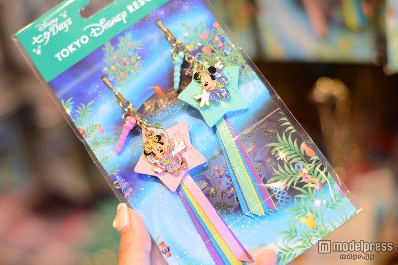 ペアストラップ（￥1400）