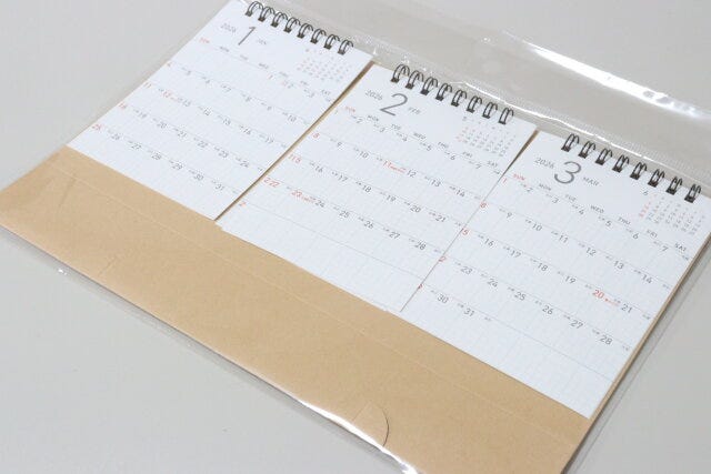 2026年卓上カレンダー（3カ月、シンプル）　カレンダー