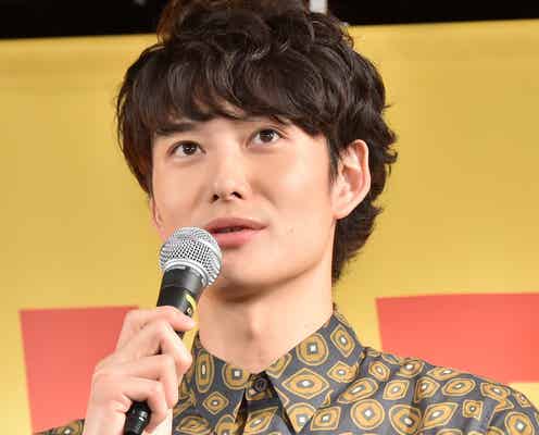 岡田将生の自宅で「ゆとり」松坂桃李&柳楽優弥&安藤サクラがイタズラ