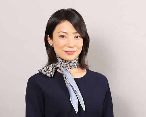 菅野美穂、15年ぶりの月9出演 「シャーロック」ゲスト登場