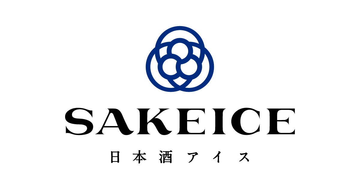 SAKEICE Asakusa shop（提供画像）