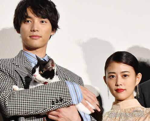 高畑充希、福士蒼汰の意外なフリにびっくり「まさかここで…」<旅猫リポート>
