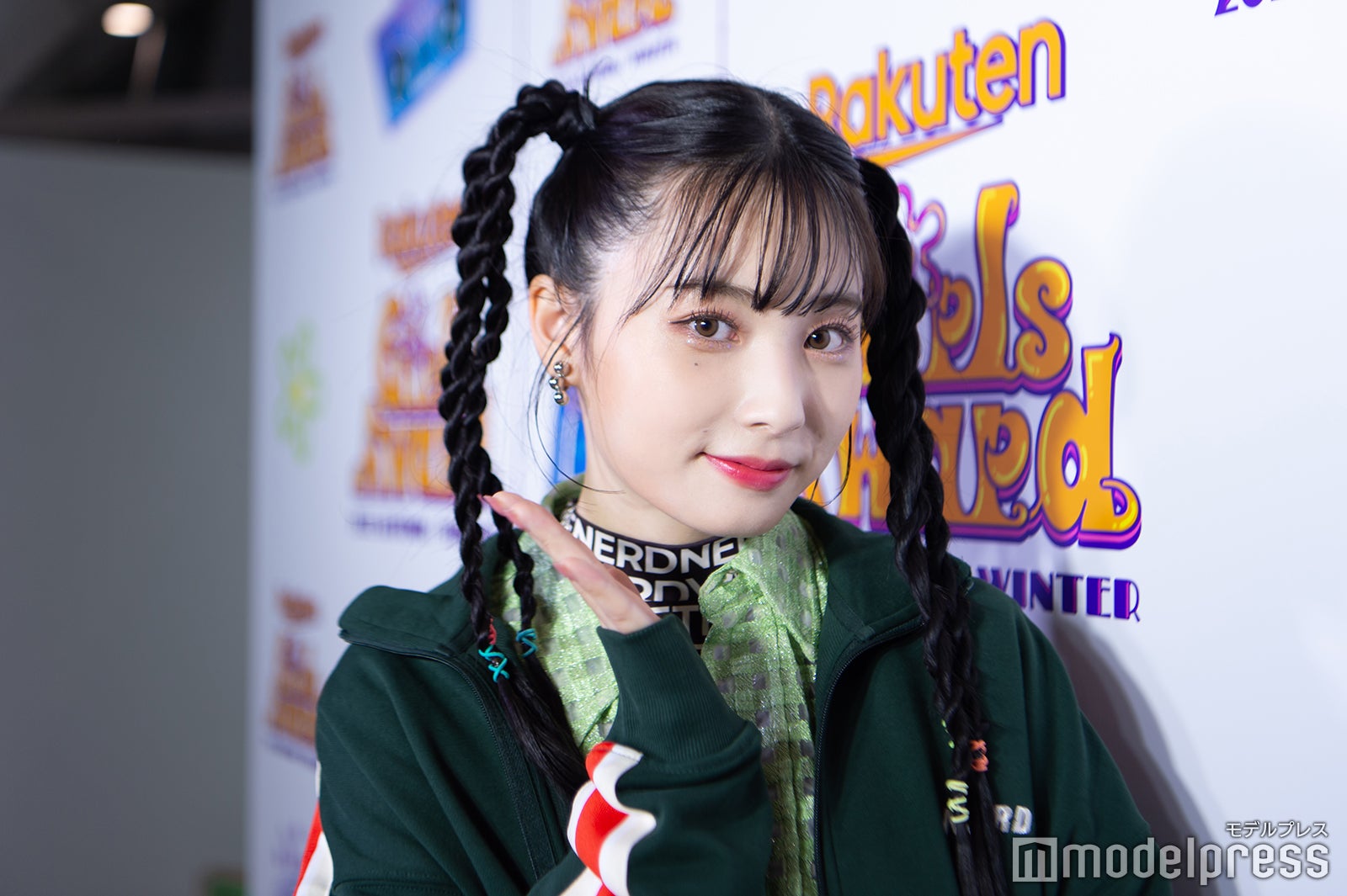 らん（C）モデルプレス