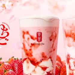 いちご杏仁(提供写真)