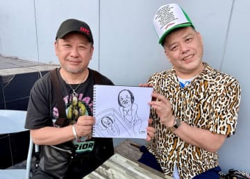 ケンコバ「今後ともご指導ご鞭撻のほど」結婚＆第1子誕生を報告 今後の不貞行為「報道しないで」