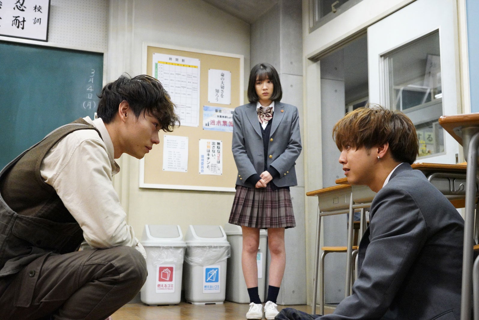 菅田将暉・永野芽郁・片寄涼太／「3年A組 ―今から皆さんは、人質です―」第4話より（C）日本テレビ