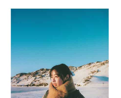 森七菜、アイスランドでナチュラルな美しさ輝く 最新写真集「WANDERLUST」表紙解禁
