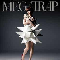 MEG「TRAP」(2012年6月13日発売)通常盤