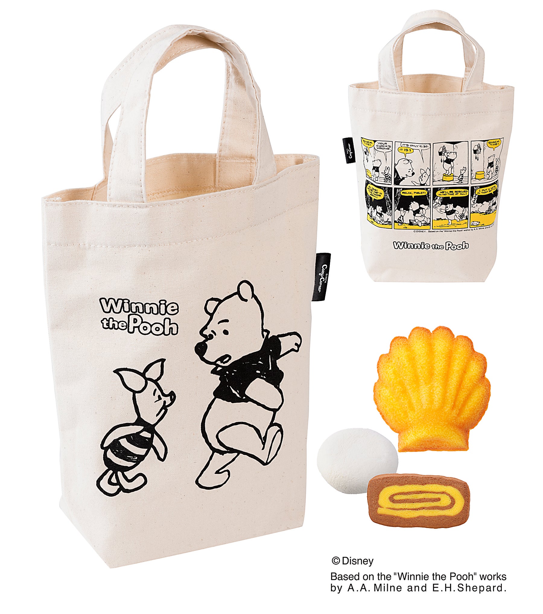 くまのプーさん”イースタートート(3種6個入)￥1,100（税込￥1,188）／（C）Disney. Based on the “Winnie the Pooh” works by A.A. Milne and E.H. Shepard. 