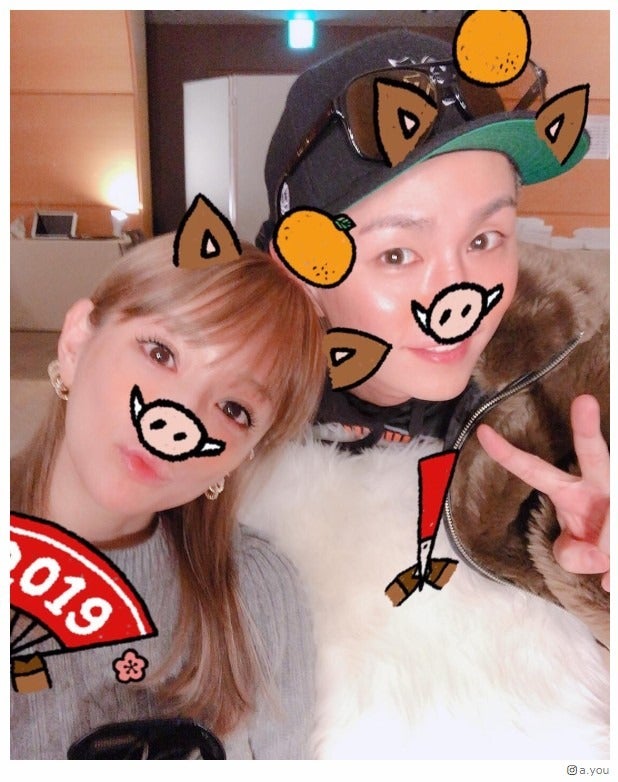 浜崎あゆみ、AAA浦田直也と密着 お揃い“亥ショット”に反響「最高の年明け」