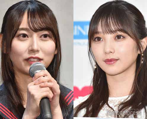 乃木坂46弓木奈於、先輩・与田祐希からの“お誘い”に「これはどうしたものか?」悩む理由に霜降り明星ツッコミ