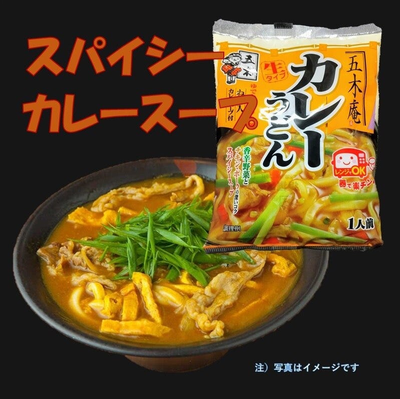 画像: