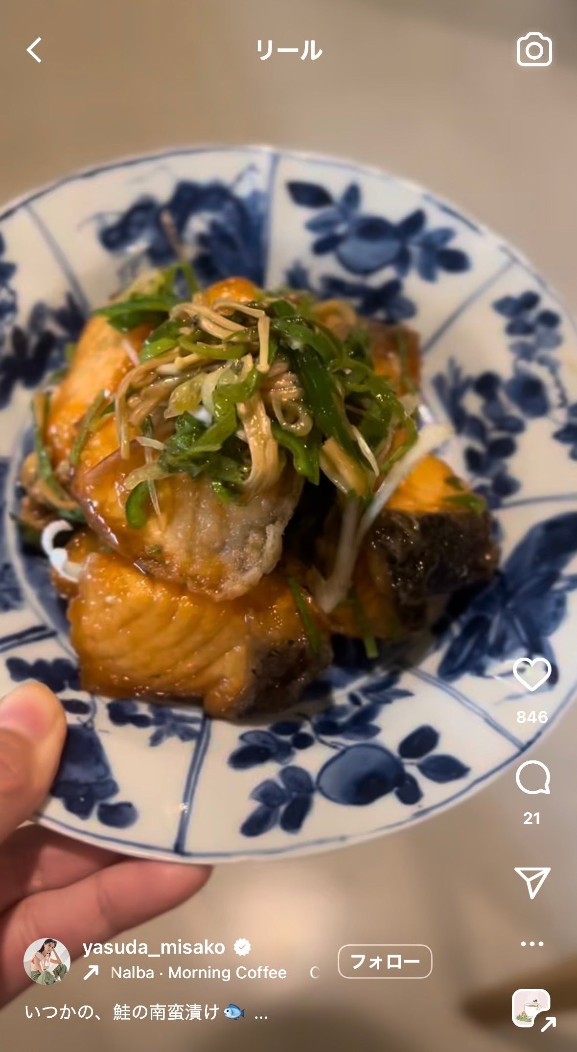 安田美沙子Instagramより