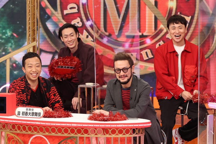 市川猿之助、坂東巳之助、中村獅童、児嶋一哉(アンジャッシュ) (C)フジテレビ