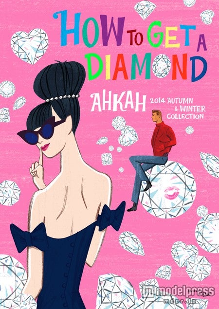 オードリー・ヘップバーン風の“謎の美女”が泥棒に