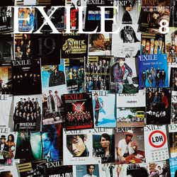 「月刊EXILE」8月号（LDH、6月27日発売）裏表紙（画像提供：LDH）