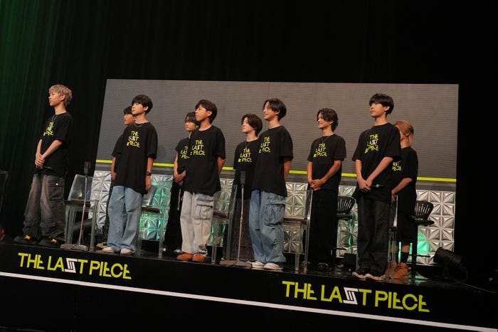 駆けつけた「THE LAST PIECE」参加者たち/写真提供:BMSG