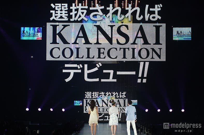 重大発表を知らされたくみっきー