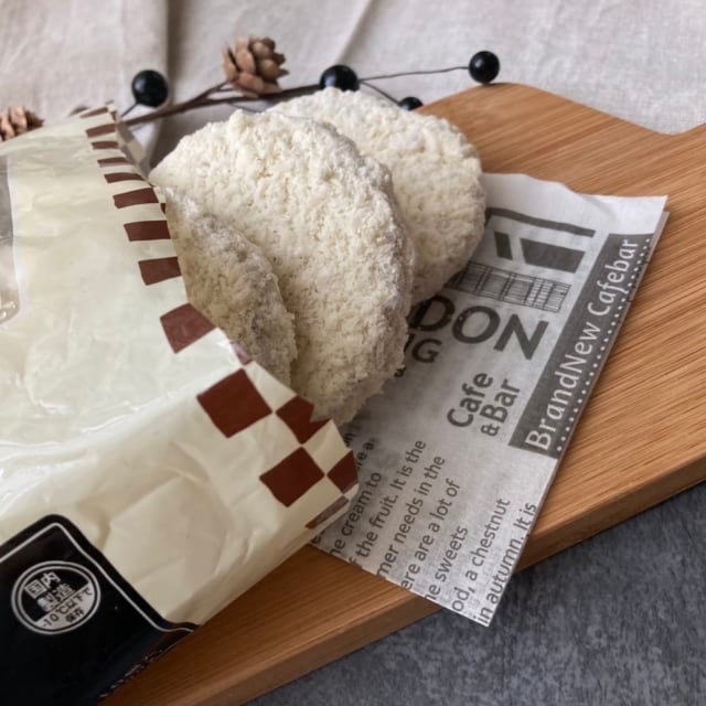 開封した業務スーパーのメンチカツ