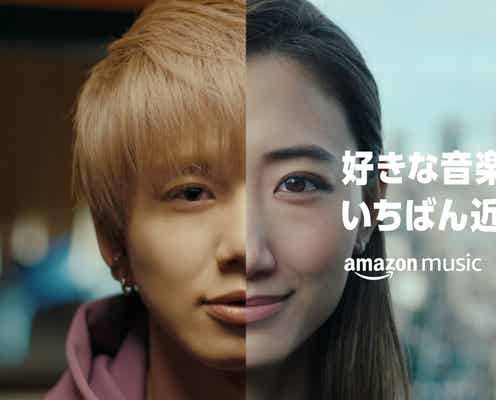 Da-iCE「どんなリアクションが届くのか楽しみ」 新たな音楽シーン幕開けに想い発信