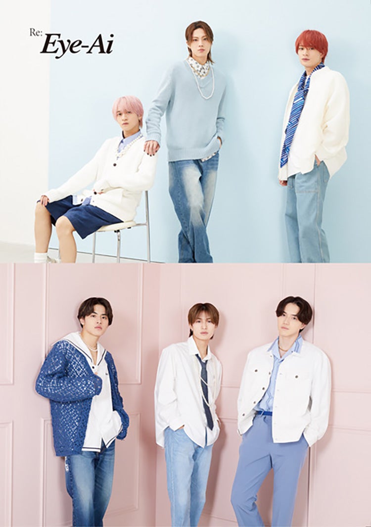 美 少年（C） Eye-Ai／あいあい