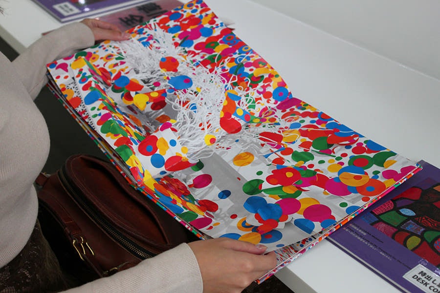 草間彌生美術館 ブックコーナー