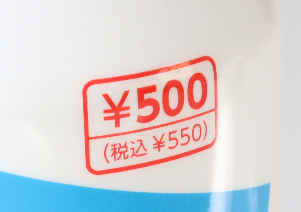 正直高い！でも買って後悔なし♡100均マニアが即買い足した500円商品
