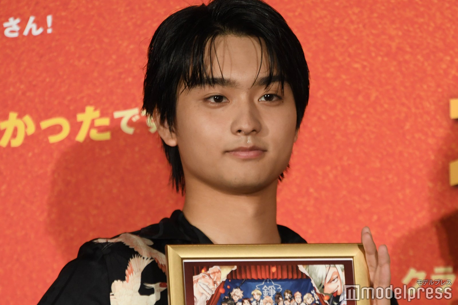 奥平大兼（C）モデルプレス