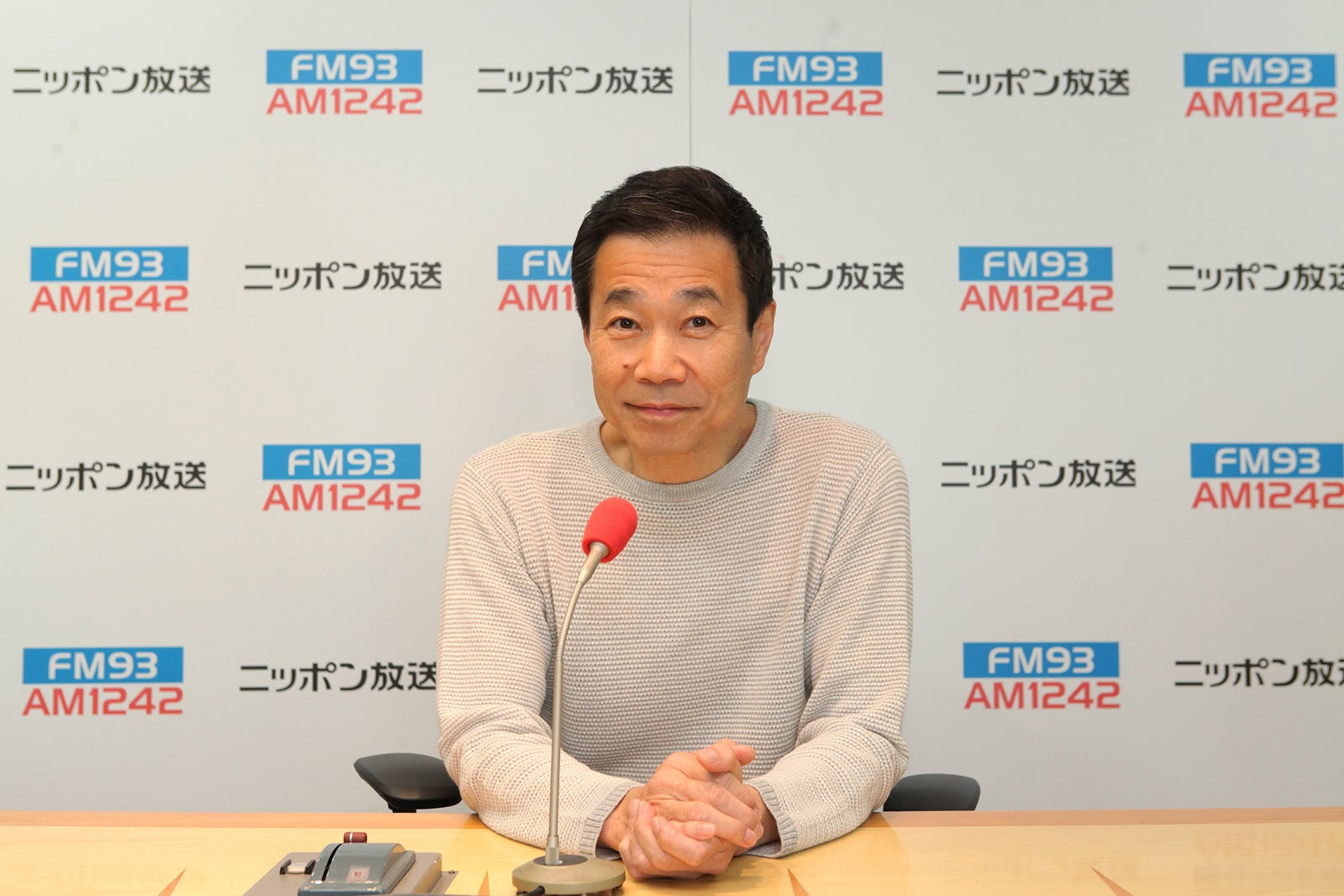 三宅裕司 （提供写真）