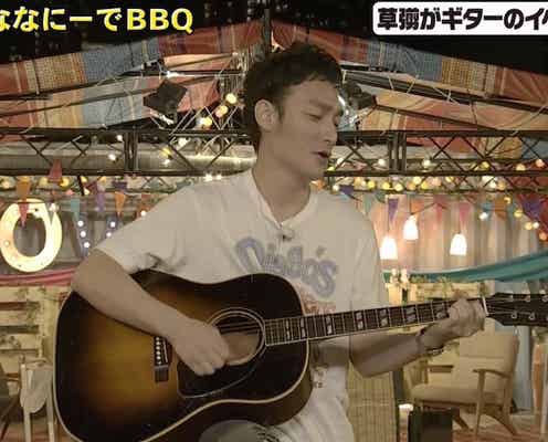 草なぎ剛、“ギターはっぴょう会”開催へ 奥田民生・MIYAVIらに直接出演交渉の結果は?