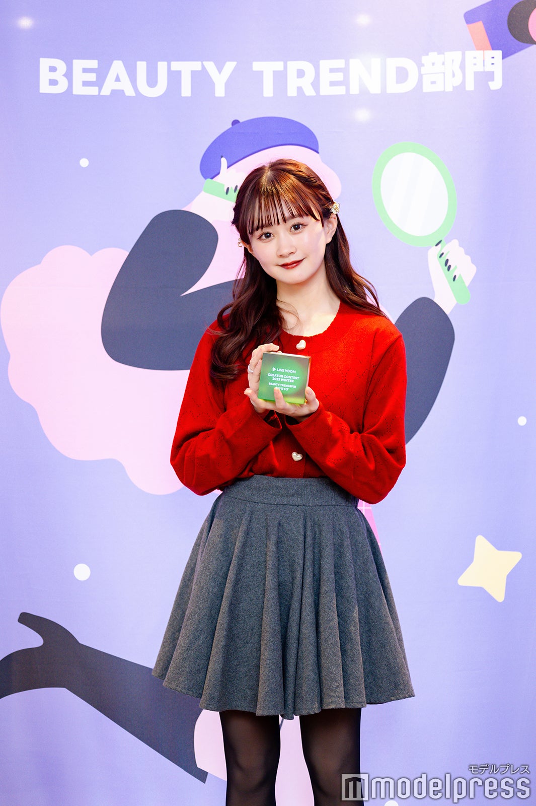 あかちゃす（C）モデルプレス