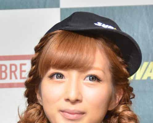 辻希美、退院後初の公の場「我慢できなくなっちゃって」