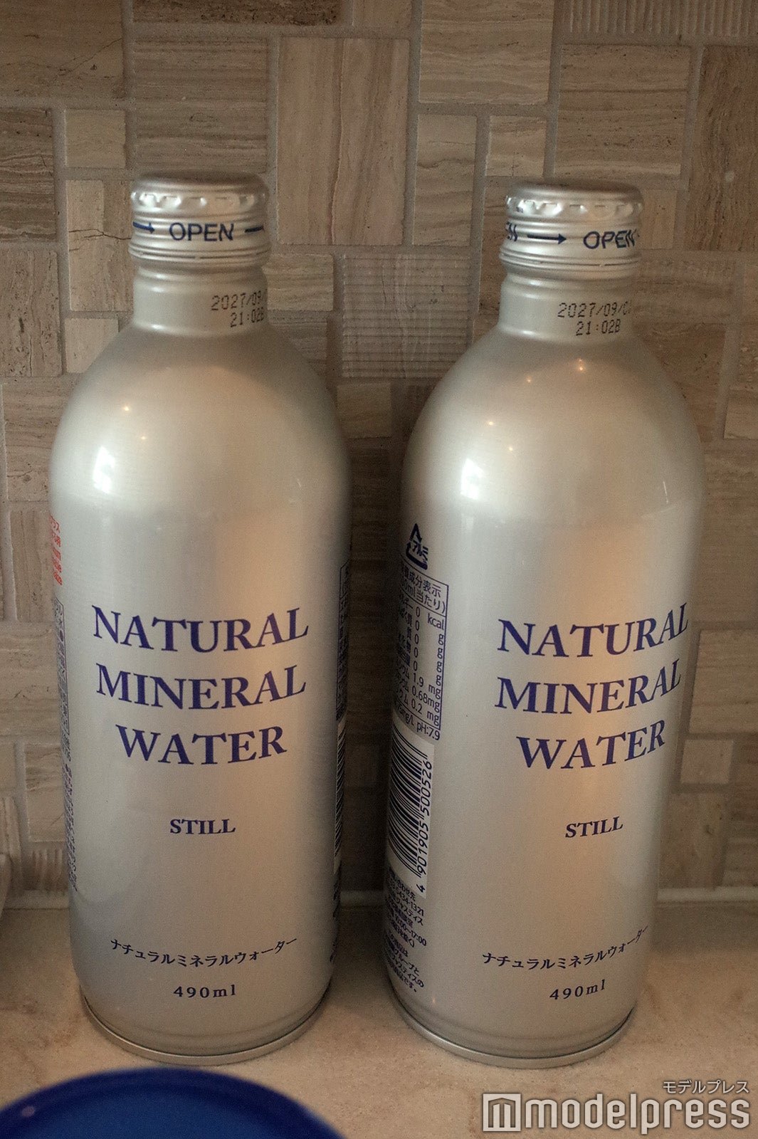 サントリーニ ホテル&ヴィラズ 宮古島(C)モデルプレス