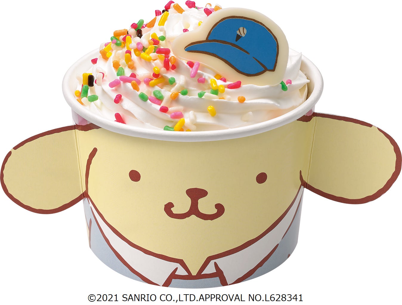 ポムポムプリンのにっこりサンデー500円（C）2021 SANRIO CO．，LTD．APPROVAL NO．L628341