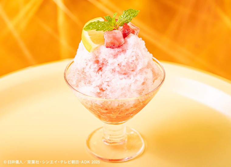 かき氷（C）臼井儀人／双葉社・シンエイ・テレビ朝日・ADK 2025