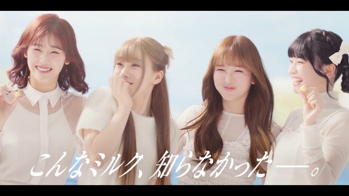 RAN、AYANE、SUZU、RINON/新CMより(提供写真)