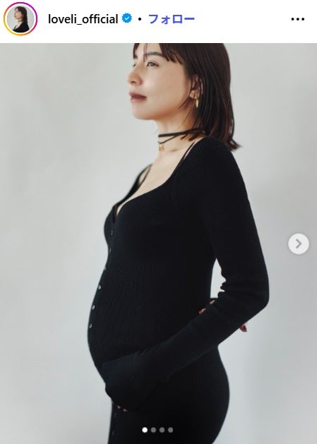 ラブリInstagramより