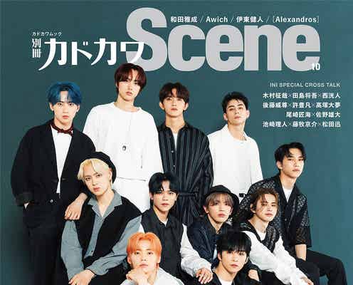 INIの“これから”に迫る「自分たちのアイデンティティ」とは